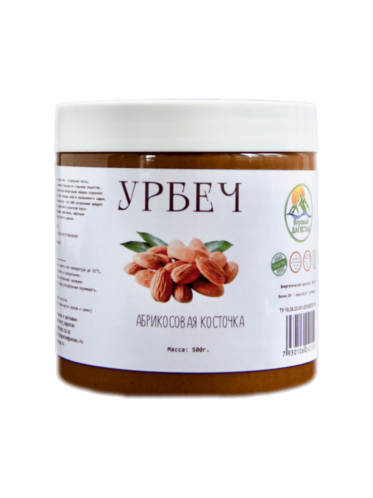 Урбеч из Абрикосовой косточки без сахара (300 г.)