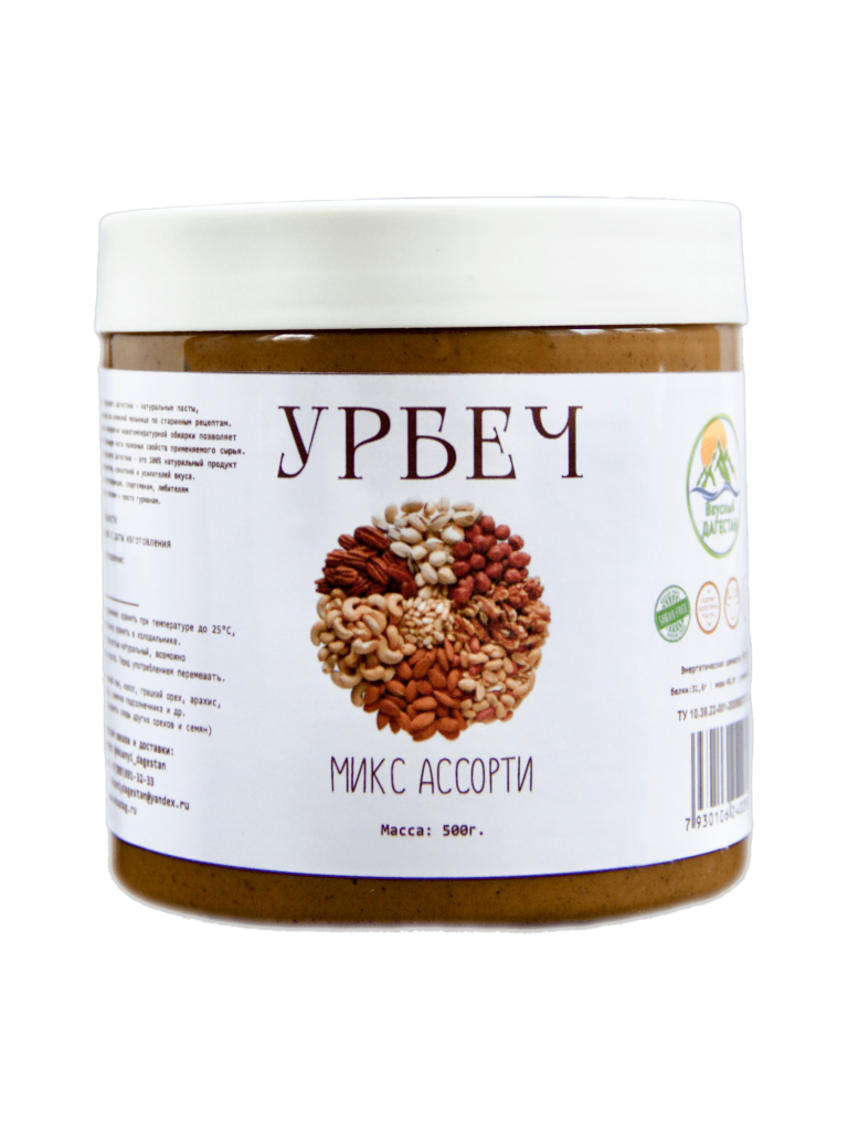 Набор “Весна”