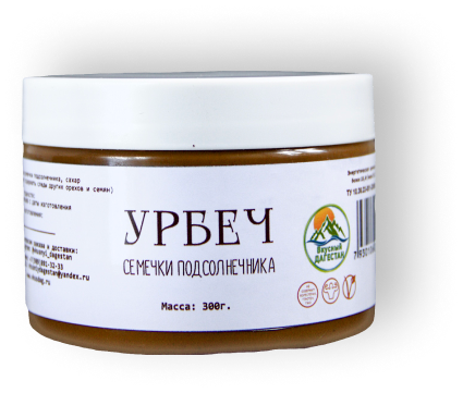 Урбеч из семечек подсолнечника
