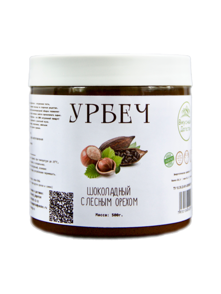 Урбеч Шоколадный с Фундуком с сахаром (500 г.)